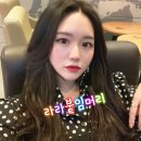 라라샵영주 이미지