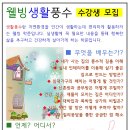 면목3·8동-010 이미지