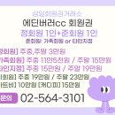 에딘버러골프장 이미지