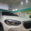 BMW.X3.G01ㆍ브렘보라이닝ㆍBMW라이닝ㆍBMW엔진오일ㆍ수입차라이닝ㆍ수입차엔진오일ㆍ구산즹비센터ㆍ자동차정비기능장 이미지