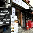 지도축산 이미지