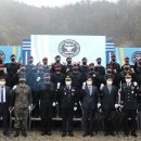 경찰특공대청사 이미지