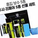 에스티모터스 쇼핑하우