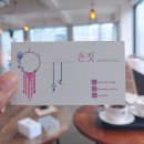 성산빌 | 청주마크라메/청주공방/청주키즈클래스 - 커스터마이징 키링 원데이 클래스