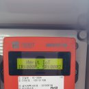 진주초장동우체국 이미지