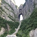 양지로7C 이미지