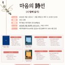 소양도서관 이미지