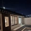 스테이로이 이미지