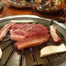 고운동_한마음정육식당 네이버블로그