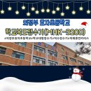 미래휴먼정수기
