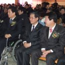 김해시장애인단체연합회 이미지