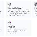 넥센타이어 남지점 이미지