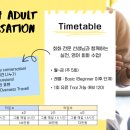 (주)유로해외여행 이미지