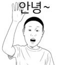 경상감영공원 관광안내센터 이미지