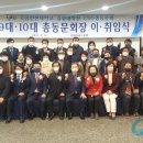 인천대학교 대학원 이미지