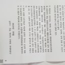 남선사료 Daum카페