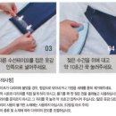 주식회사 티에스 이미지