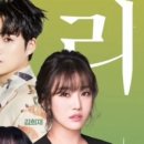 한수원 문화가 있는 날 2024 콘서트 우리소리 이미지