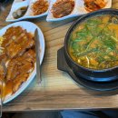 순민물장어구이식당 이미지