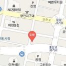 정승화내과의원 이미지