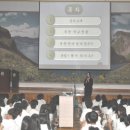 봉곡중학교 - 창원시 의창구 | 봉곡중학교