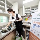 정리수납 이미지