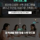 영솔루션 - 포항시 남구 상대로 126-5 | 영솔루션