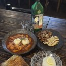 미소떡볶이 - 고양시 일산서구 중앙로 1567 | 울산달동핫한술집 교타쿠에서 먹은 카라미소떡볶이 안주 후기