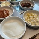우방고기고기숯불