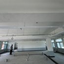 영동엔지니어링(주)