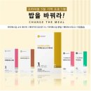 신우리약국 이미지