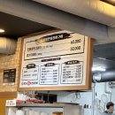 풍천남도 민물장어 이미지