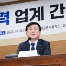 크레도파트너스
