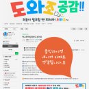 더공감행정사사무소 이미지