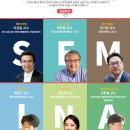 와이즈뮤직