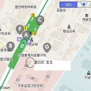 2번출구호프