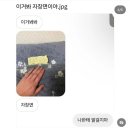 서누인테리어 이미지