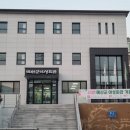 예산군여성회관 충남일보