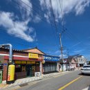 순이분식 이미지