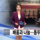 아름다운문화센터 이미지