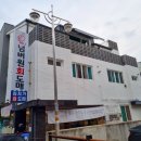 넘버원회도매 이미지