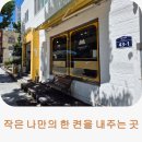 탱자나무431 이미지