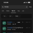 (주)이레본 이미지