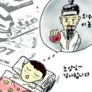 1등꿈현실로또방 네이버블로그