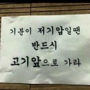 성대목장 이미지