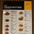 비에이치씨철원 - 철원군 자등로 611-2 | 비에이치씨철원