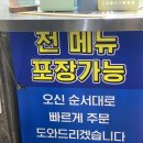면접소 이미지