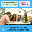 부동산경매(오후) 이미지