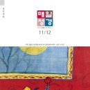 셀라이프