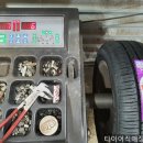 구미타이어직매장 네이버블로그